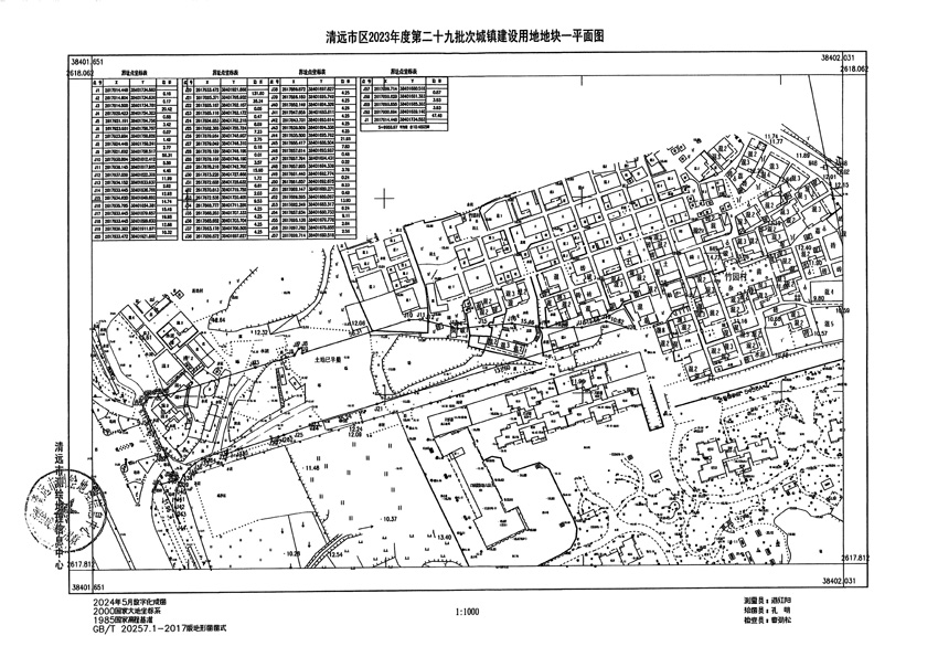 1_页面_1.jpg