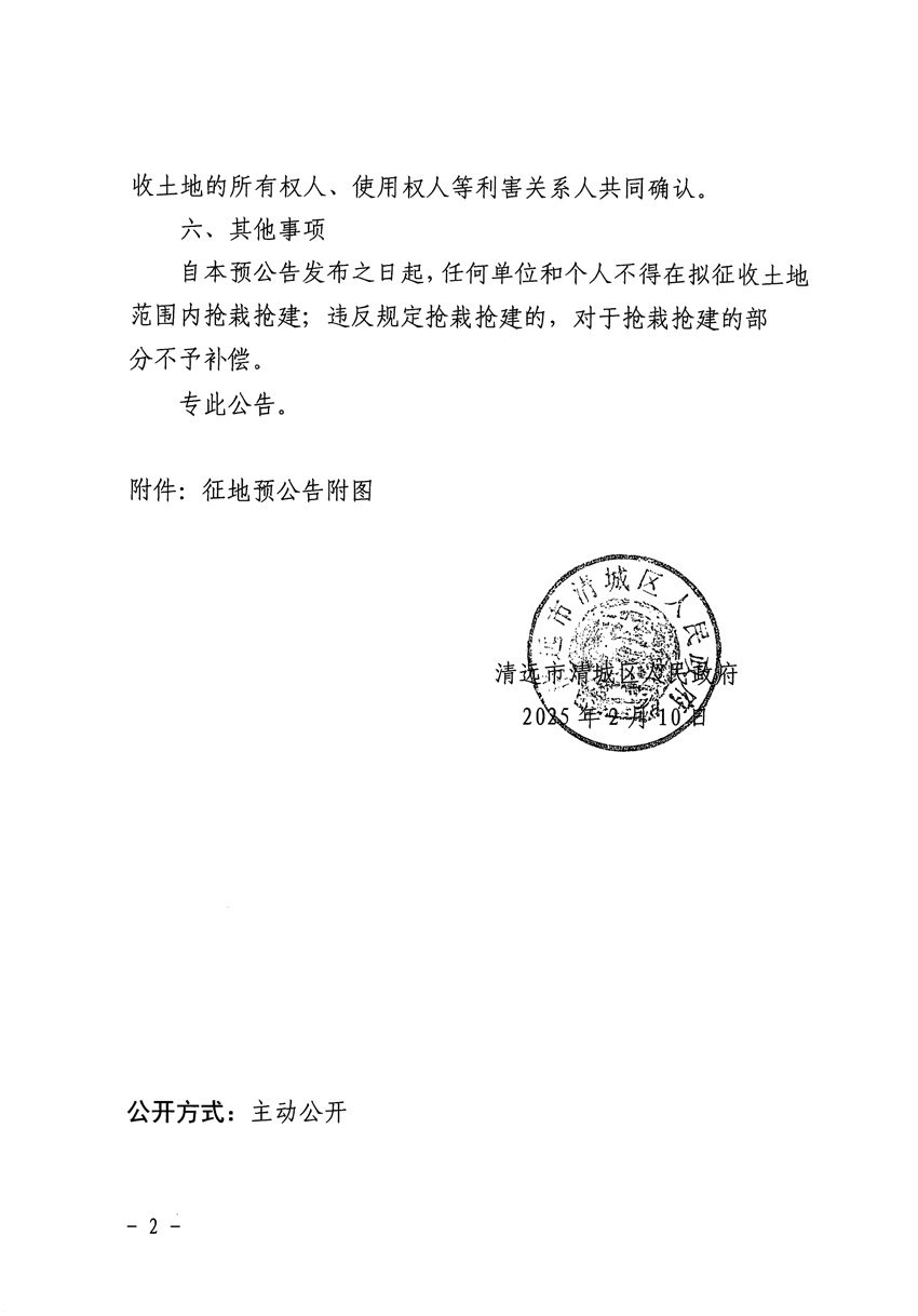 1_页面_2.jpg