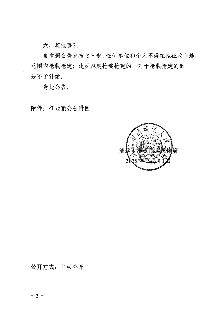 1_页面_2.jpg
