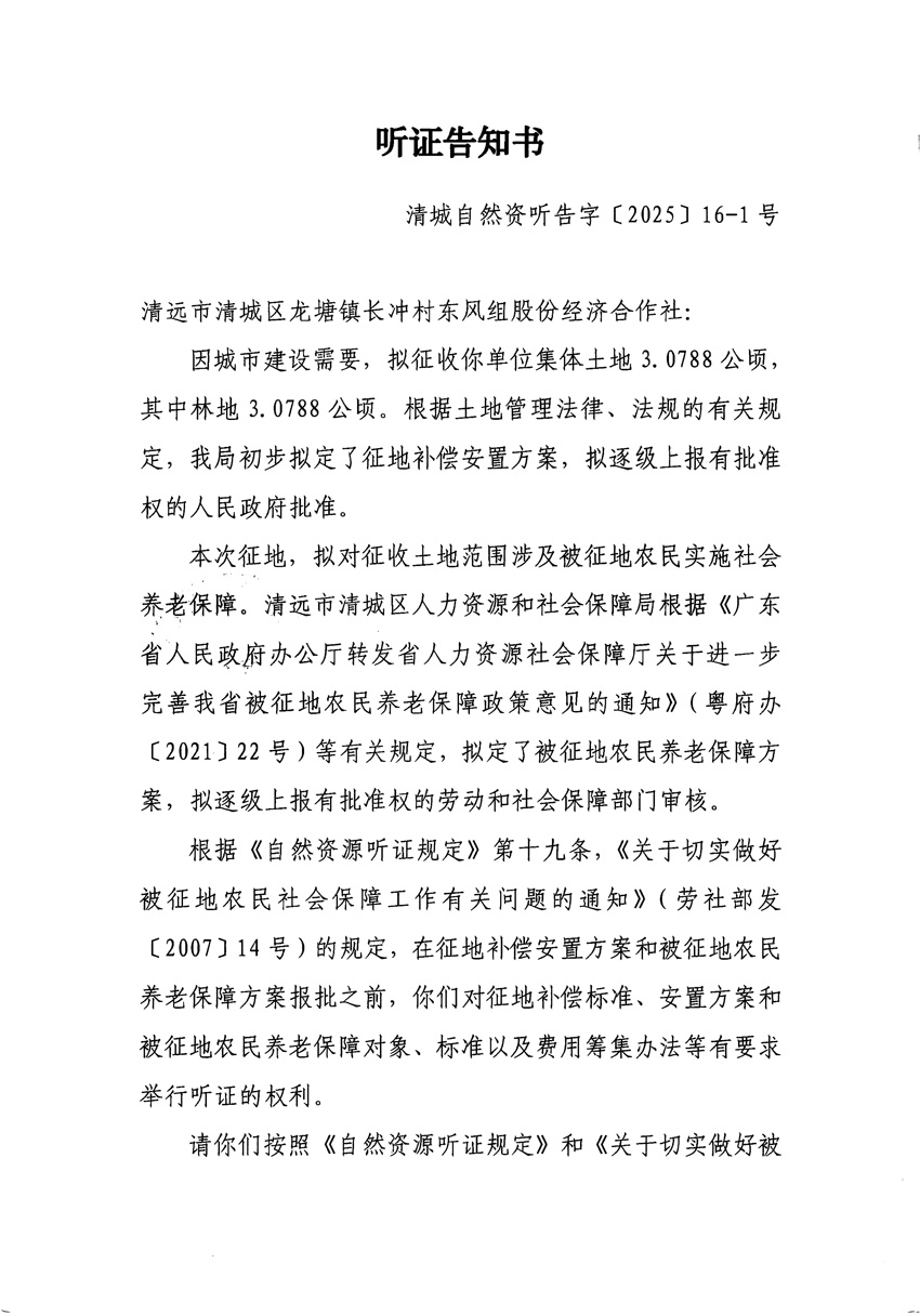 1_页面_01.jpg