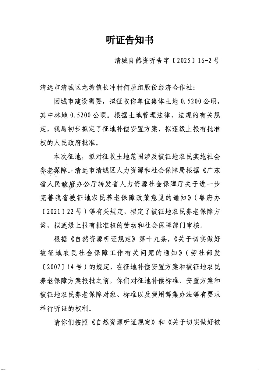 1_页面_03.jpg