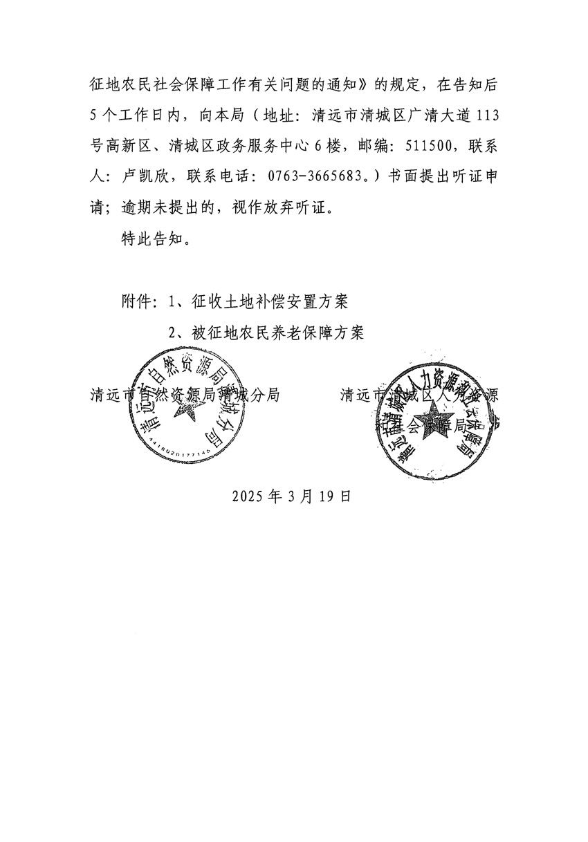 1_页面_04.jpg