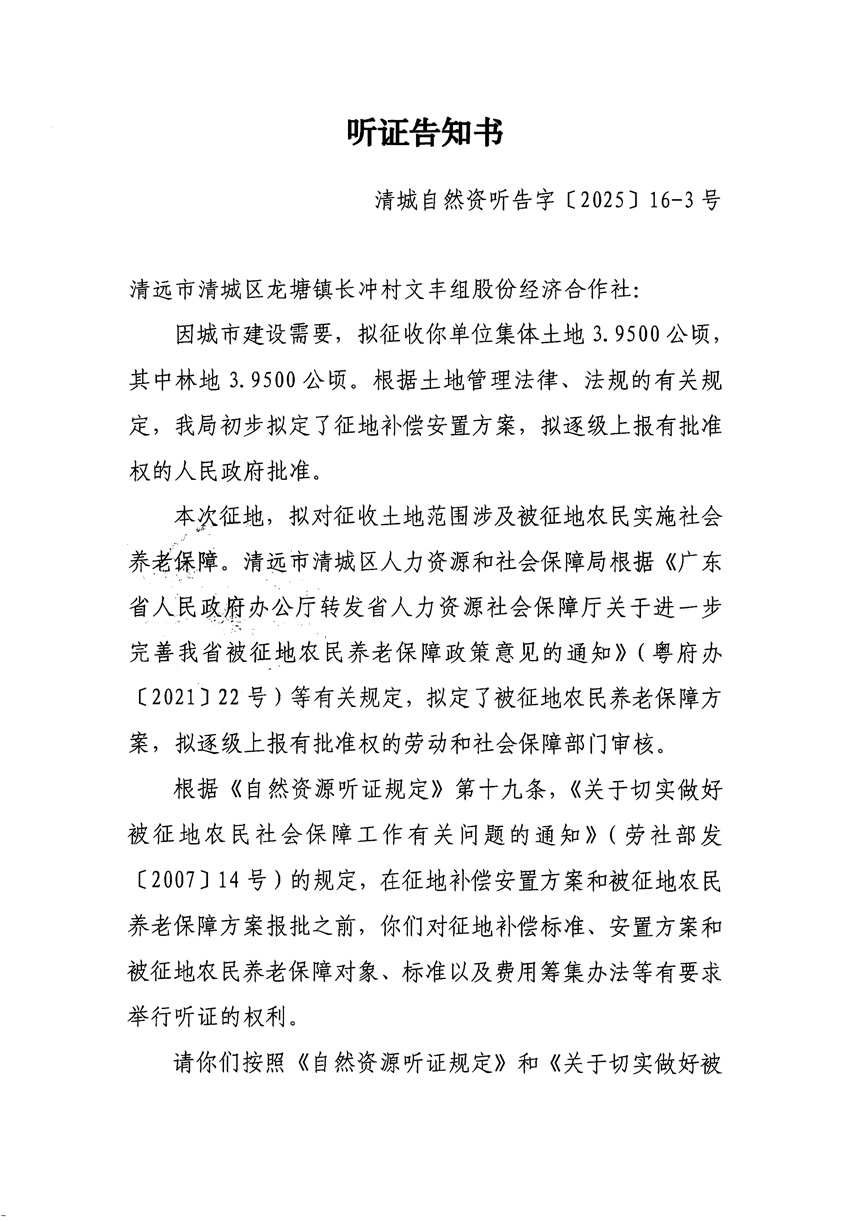 1_页面_05.jpg