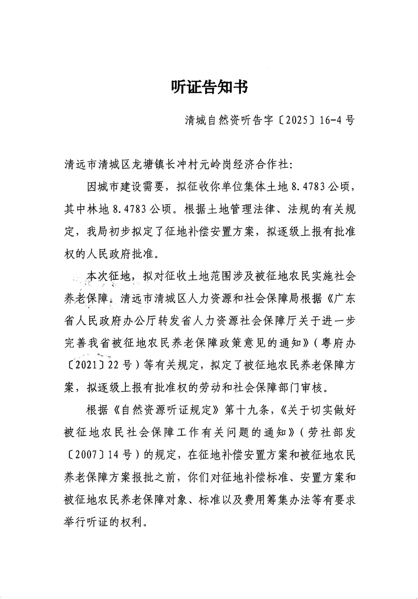 1_页面_07.jpg