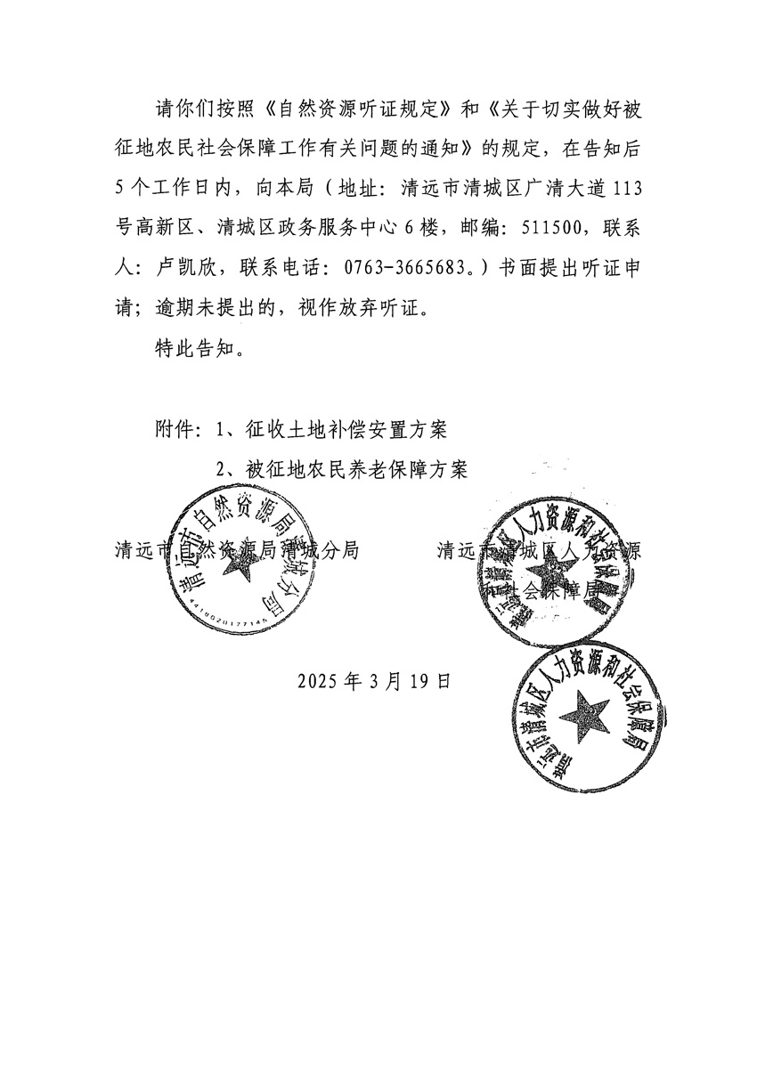 1_页面_08.jpg