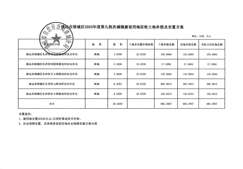 1_页面_13.jpg