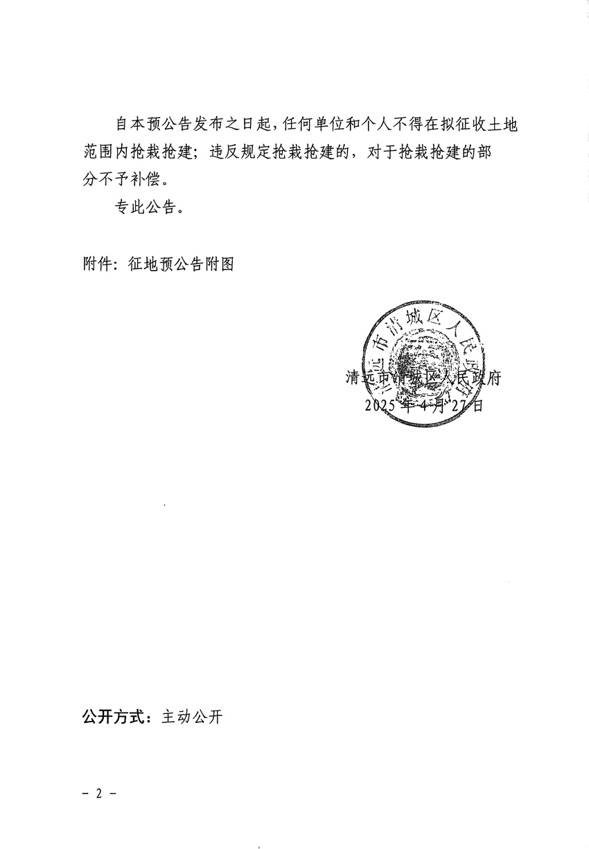 1_页面_2.jpg