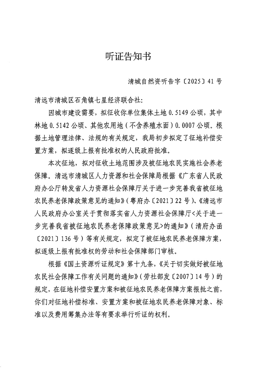 1_页面_1.jpg