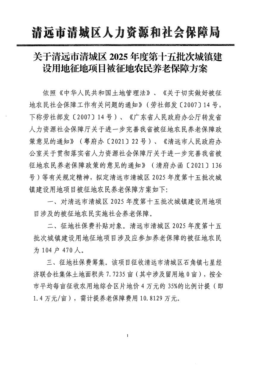 1_页面_3.jpg